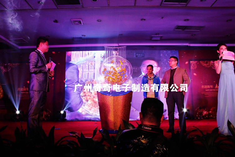 奇奇YP600搖號機電動高智能吹氣機雙色球大*選號機