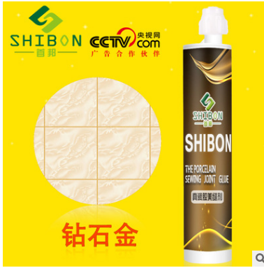 廠家直銷鉆石金 美縫膠 瓷縫劑 瓷磚美縫膠 鉆石金美縫膠