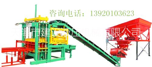 日喀則地區(qū) 建豐磚機5-20A各型號可定做