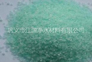 供應(yīng) 硫酸亞鐵報價@硫酸亞鐵土壤改良劑水處理*硫酸亞鐵凈水劑