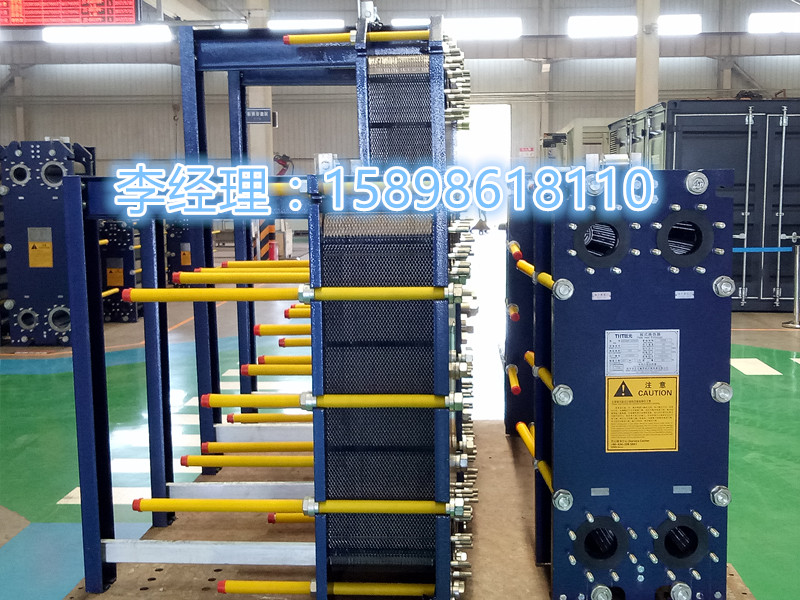 濟(jì)寧板式換熱器廠家* 濟(jì)寧板式換熱器廠家供應(yīng)