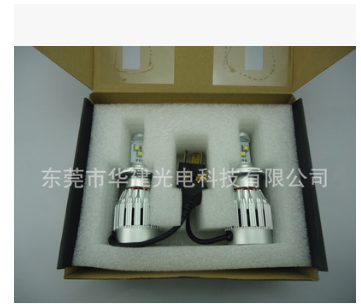 華建光電現(xiàn)貨供應(yīng)汽車LED前大燈 汽車LED大燈 一體化H4大燈