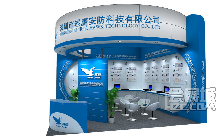 展臺(tái)搭建 涂料展汽配展門窗展  上海涂料展搭建展臺(tái)設(shè)計(jì)方案公司