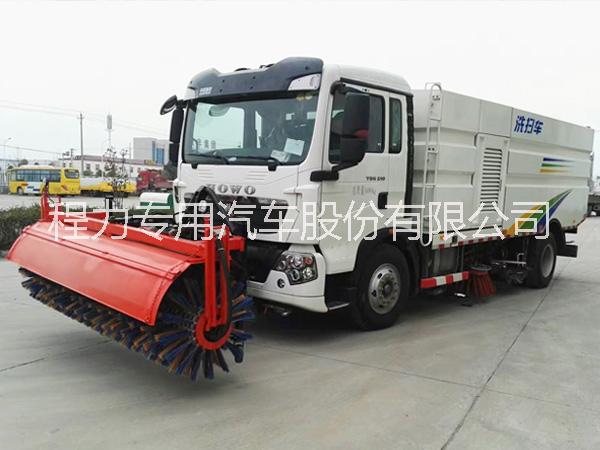 重汽豪沃洗掃車