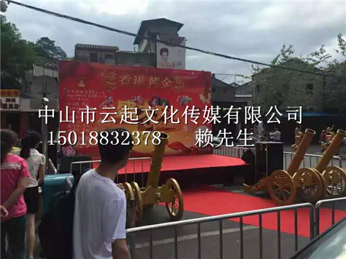 中山*禮炮出租租賃