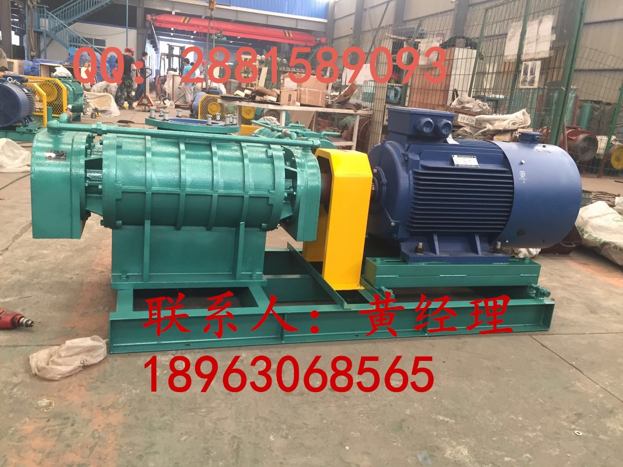 供應(yīng)大理羅茨風(fēng)機(jī)，100羅茨風(fēng)機(jī) 供應(yīng)大理羅茨風(fēng)機(jī)，羅茨風(fēng)機(jī)廠家