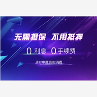 的可靠的種植牙金服俠供應(yīng)