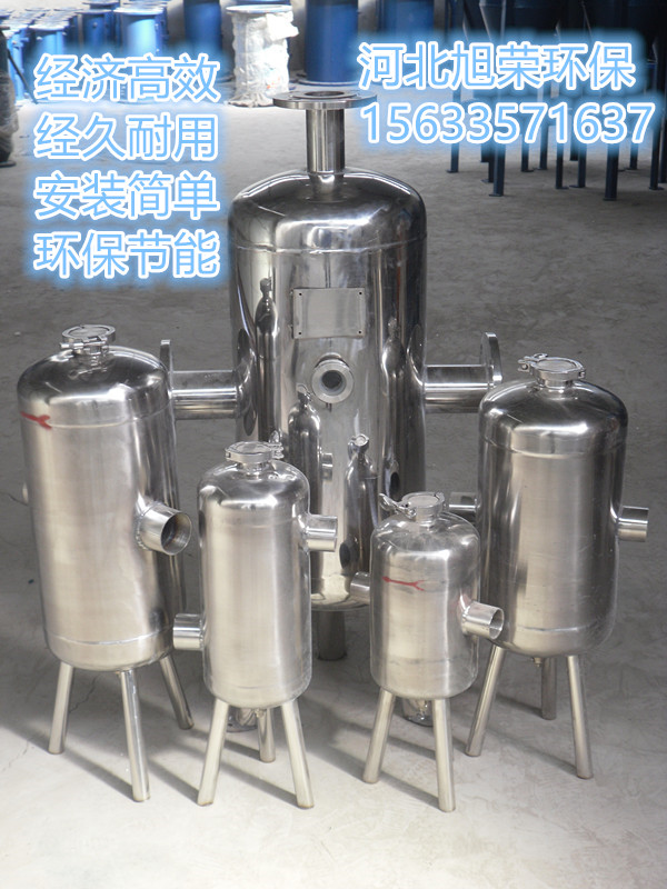 麗水不銹鋼硅磷晶罐生產(chǎn) 304不銹鋼硅磷晶罐咨詢 硅磷晶除垢