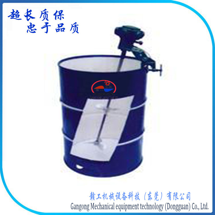 廣東夾桶式氣動(dòng)攪拌機(jī) 油桶氣動(dòng)攪拌機(jī) 55加侖油桶用氣動(dòng)攪拌器 55加侖氣動(dòng)攪拌機(jī) 55加侖攪拌機(jī)