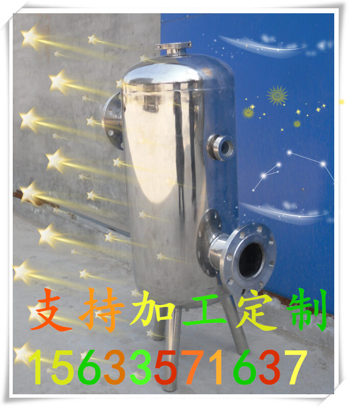 麗水不銹鋼硅磷晶罐生產(chǎn) 304不銹鋼硅磷晶罐咨詢 硅磷晶除垢