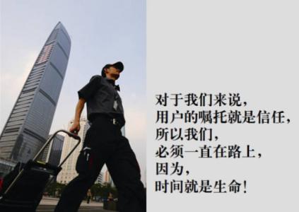 電動工具進(jìn)口一條龍 電動工具進(jìn)口貨運(yùn)
