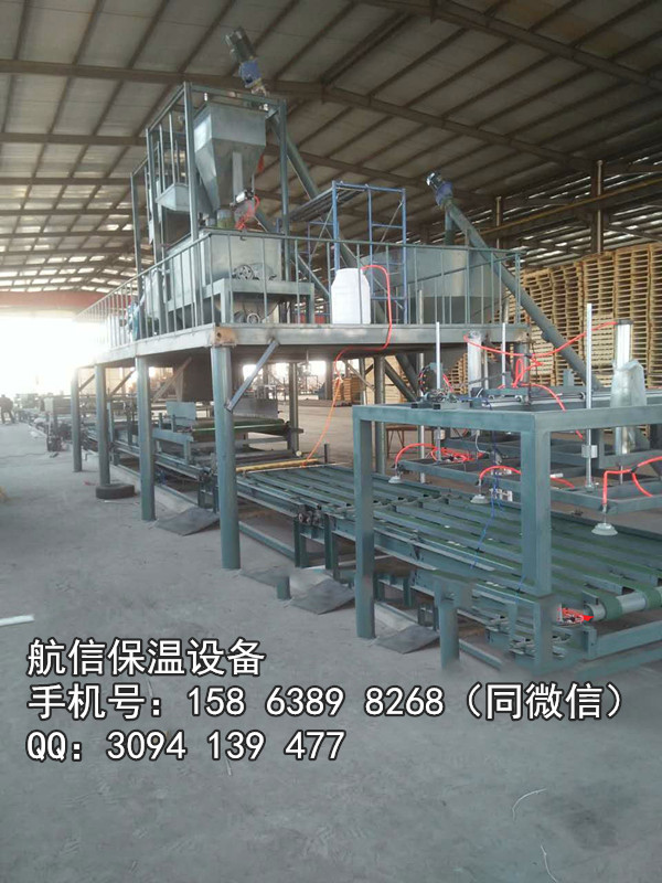 山東大型FS免拆板生產(chǎn)線品質(zhì)保證