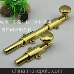 進(jìn)口愛卡紅金漿報價