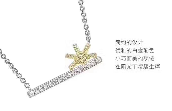 K時(shí)尚項(xiàng)鏈