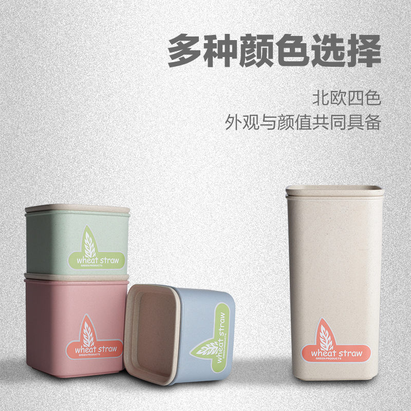 塑料密封非玻璃廚房雜糧儲(chǔ)物奶粉零食收納盒帶蓋瓶子調(diào)味罐