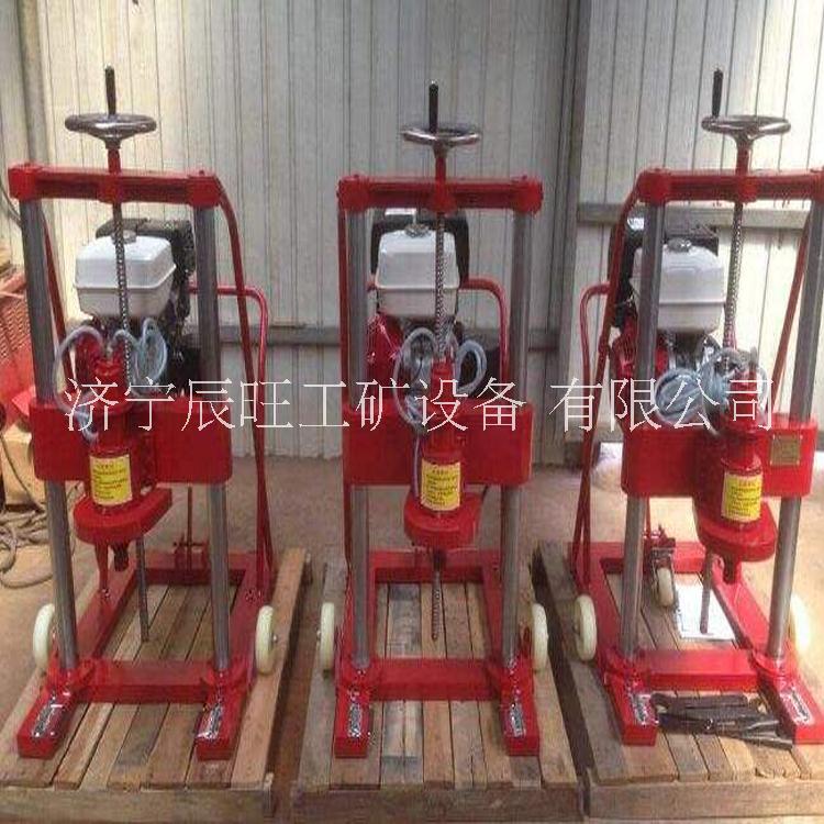 混凝土鉆孔取芯機(jī)鉆孔取芯機(jī) 取心鉆機(jī)現(xiàn)貨供應(yīng)