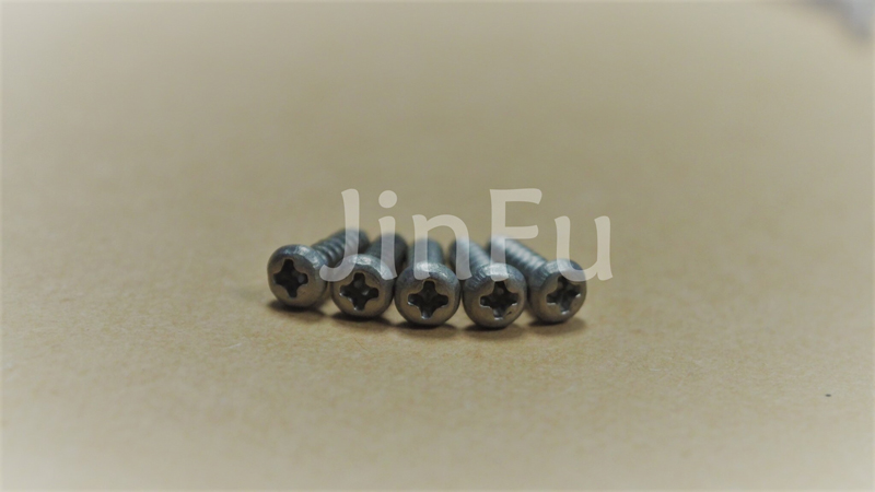 上海廠家直銷十字槽圓頭平尾自攻螺釘 圓頭平尾自攻螺釘M2.6*8