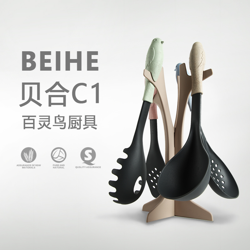 貝合保百靈鳥廚具面撈湯勺套裝