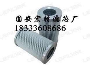 廣東 SFX-60*10濾芯批發(fā)廠家直銷黎明濾芯供應(yīng)商