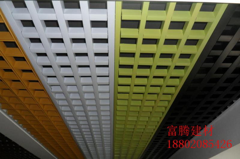 鋁格柵
