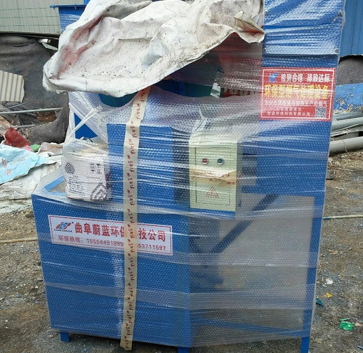 c型環(huán)保型煙氣設(shè)備廠家直銷 c型環(huán)保型煙氣設(shè)備批發(fā)價格
