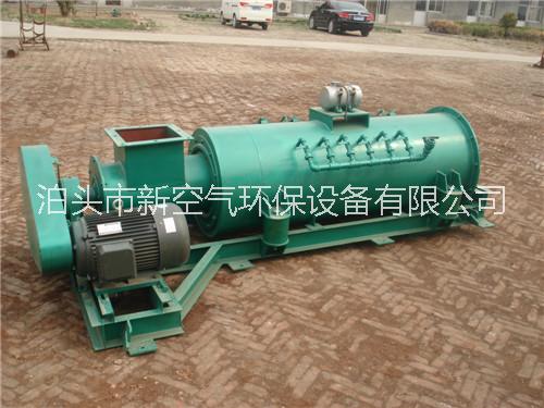 單軸粉塵加濕機(jī)選擇新空氣品牌質(zhì)*優(yōu)