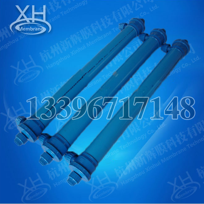 XH-4040（灰白） 電泳漆超濾膜 電泳漆超濾膜 電泳漆超濾管