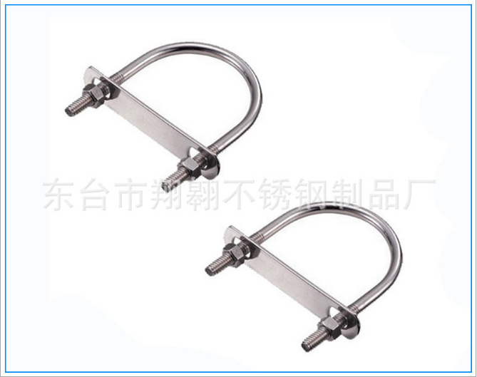 專業(yè)定制U型螺栓管卡不銹鋼U型螺栓緊固件支持定制品質(zhì)保證