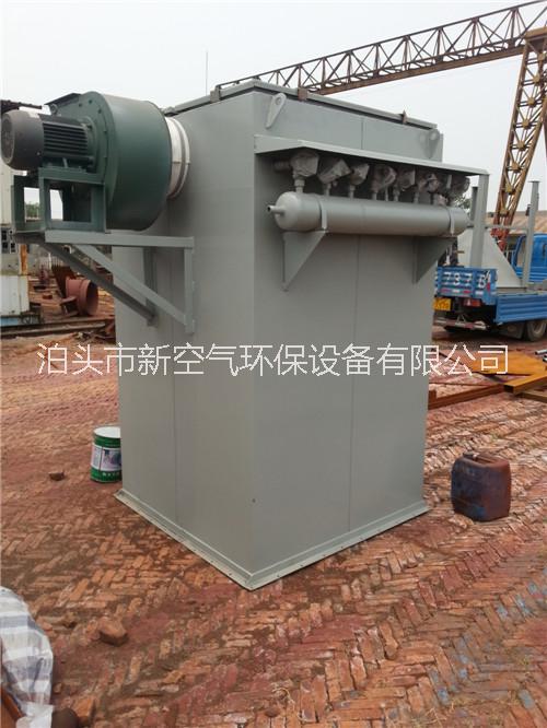 MC-80脈沖布袋除塵器粉塵治理*除塵器