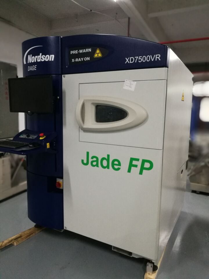 供應(yīng)現(xiàn)貨DAGE7500 檢測儀 供應(yīng)現(xiàn)貨DAGExray 檢測儀