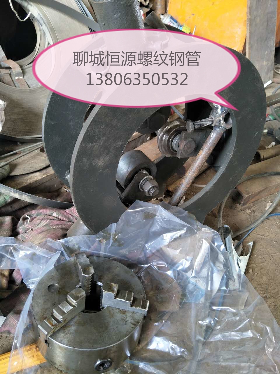 撫順螺紋煙管機的價格螺紋煙管生產(chǎn)設備