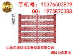 U型防護(hù)支架 巷 U型防護(hù)支架 山東中煤支架 巷