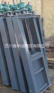 四川鋼制閘門、鋼制閘門生產(chǎn)、 成都鋼制閘門、鋼制閘門生產(chǎn)、