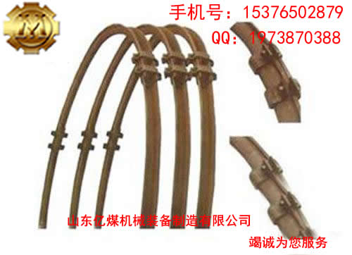 U型防護(hù)支架 巷 U型防護(hù)支架 山東中煤支架 巷