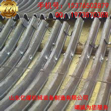 U型防護(hù)支架 巷 U型防護(hù)支架 山東中煤支架 巷