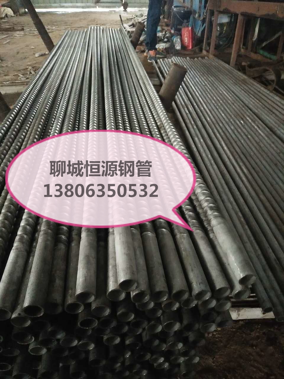 威海蒸汽鍋爐用螺紋煙管
