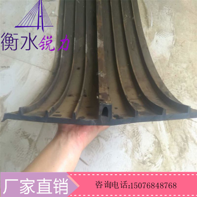 遇水膨脹橡膠 橡膠止水帶背貼式止