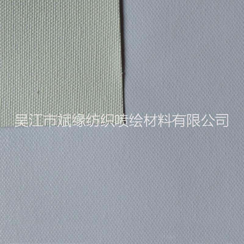 BY-S4 高光弱溶劑棉畫布-B