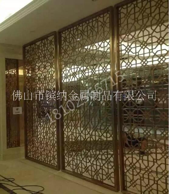 供應河北省保定市鑌納鋁銅隔斷屏風廠家