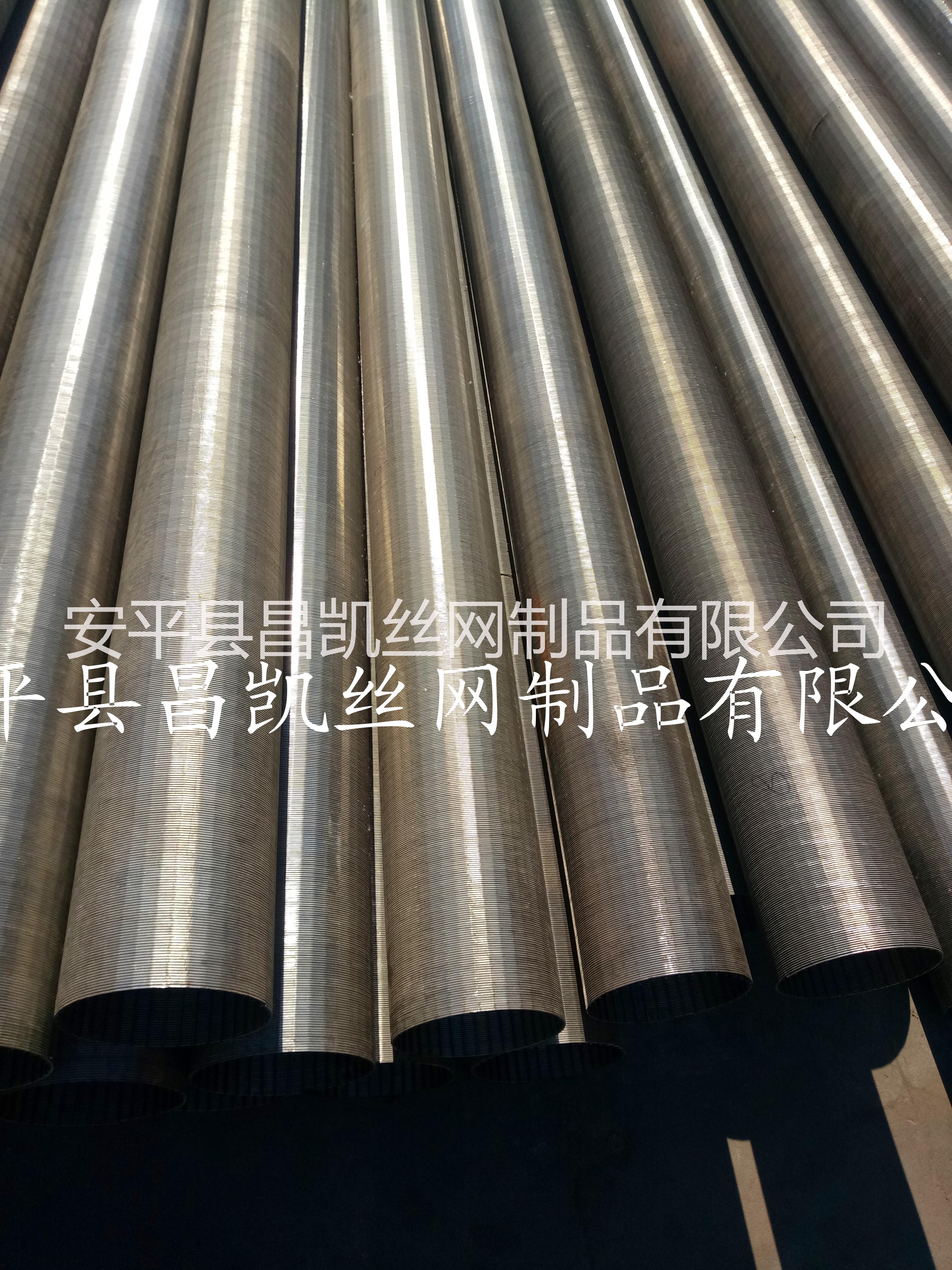 約翰遜篩管供應商價格生產(chǎn)廠家批發(fā) 約翰遜篩管