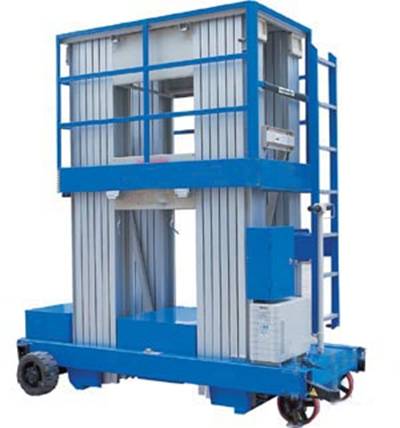 向陽    鋁合金升降作業(yè)平臺