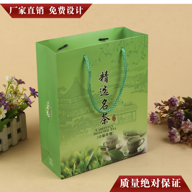 廠家定制禮品袋 禮品袋廠家批發(fā) 禮品袋批發(fā)價(jià)格 禮品袋定制價(jià)格