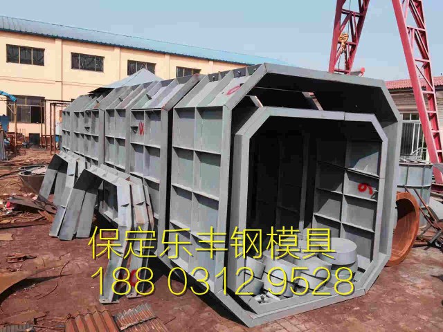 組合化糞池模具產(chǎn)品市場