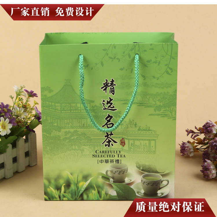廠家定制禮品袋 禮品袋廠家批發(fā) 禮品袋批發(fā)價(jià)格 禮品袋定制價(jià)格