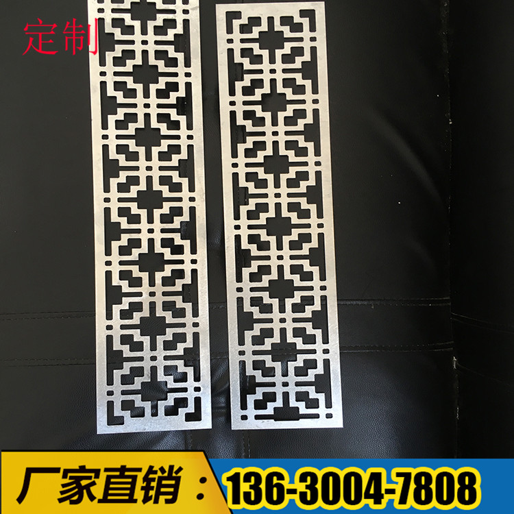 鋁雕花風(fēng)口