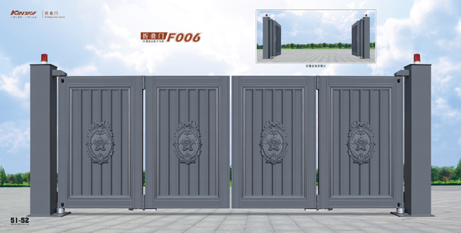 電動(dòng)門 電動(dòng)折疊門