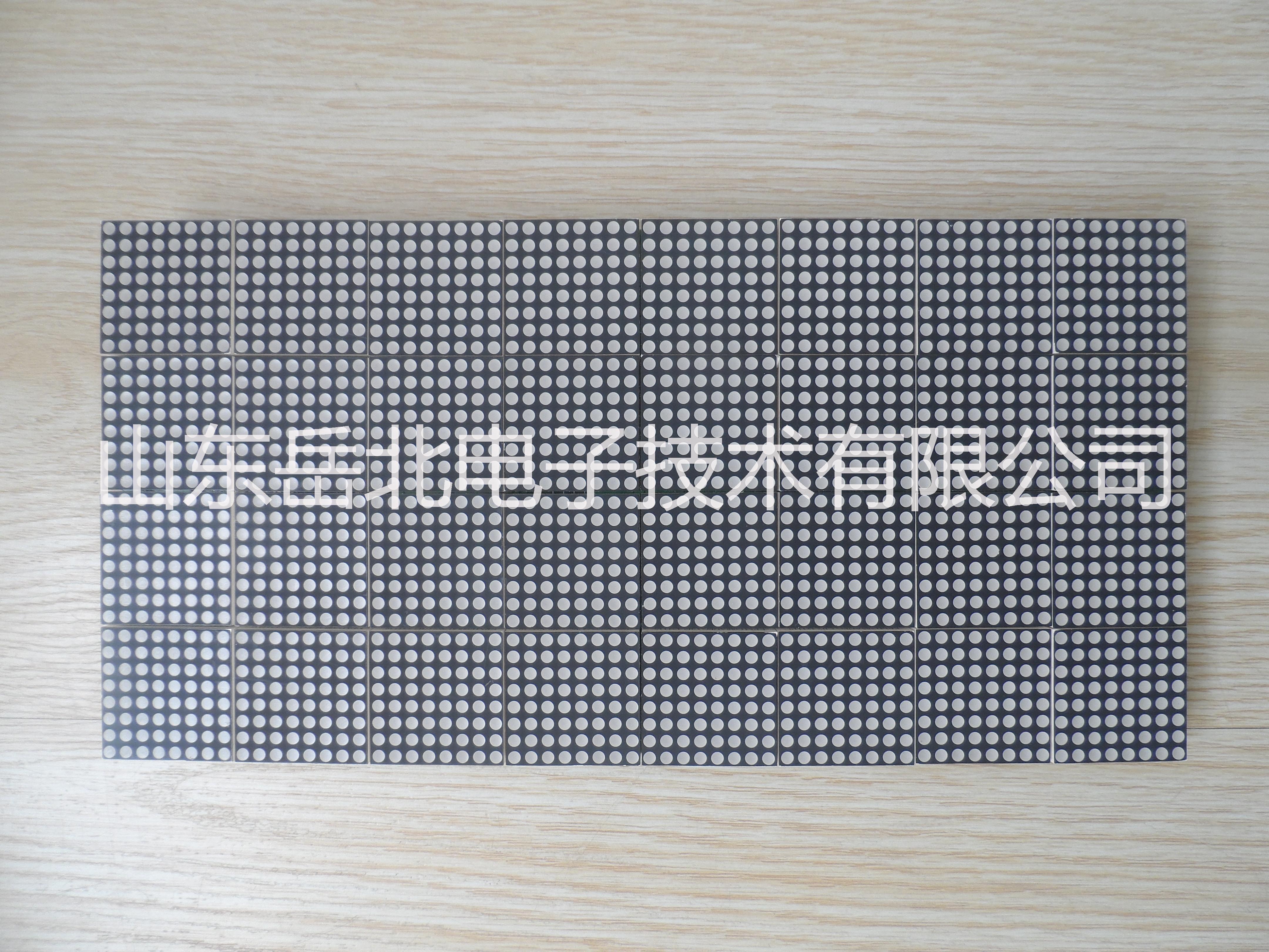 山東室內(nèi)高清LED顯示屏安裝優(yōu)惠