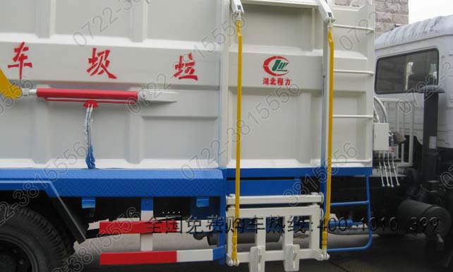 東風天錦側(cè)裝壓縮垃圾車
