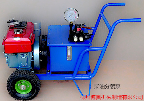 巖石分裂機(jī)的用途