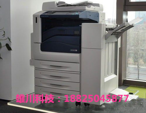 海珠區(qū)出租復(fù)印機(jī)電話  出租復(fù)印機(jī)電話   出租復(fù)印機(jī)價(jià)格